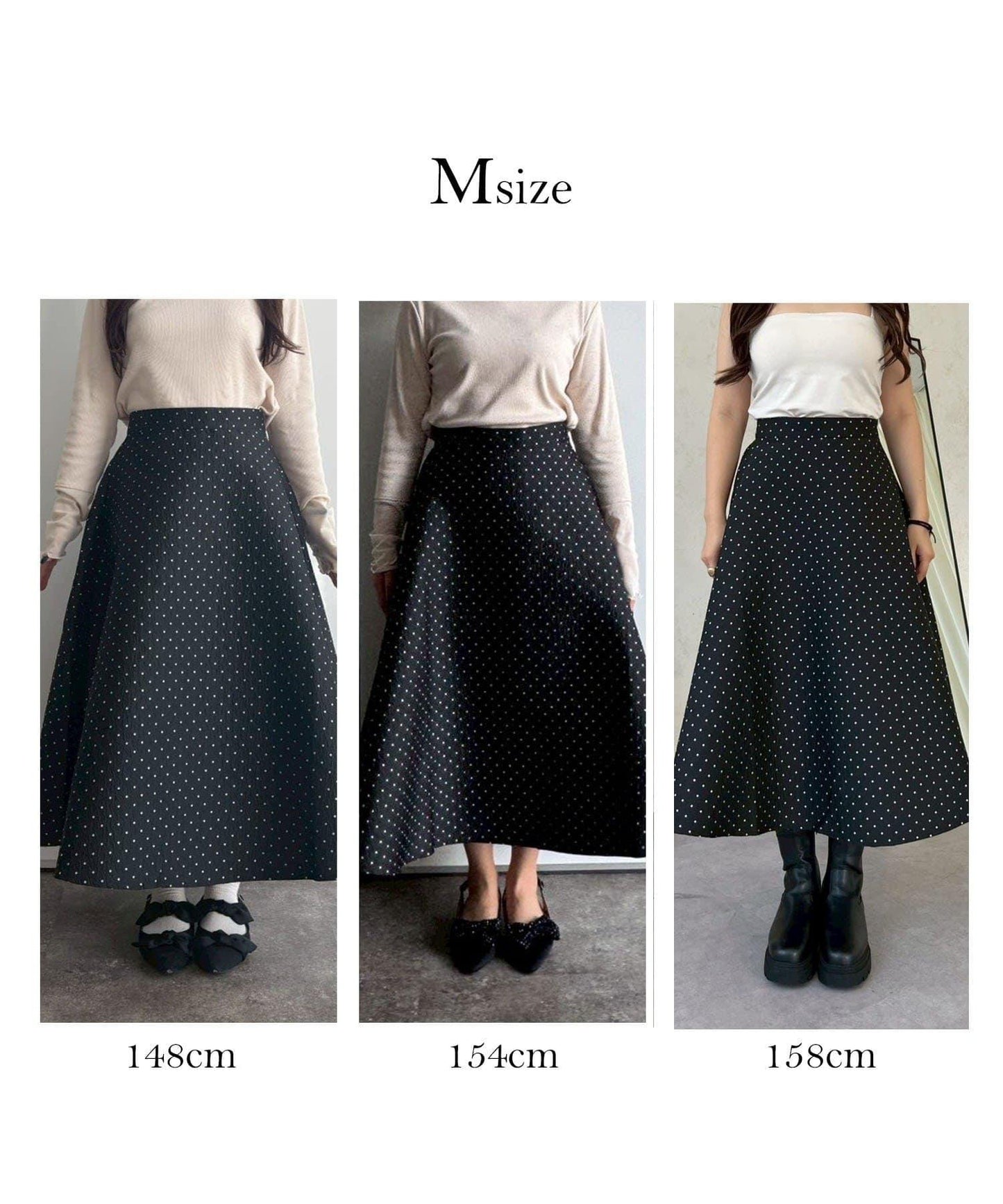 波點提花喇叭裙