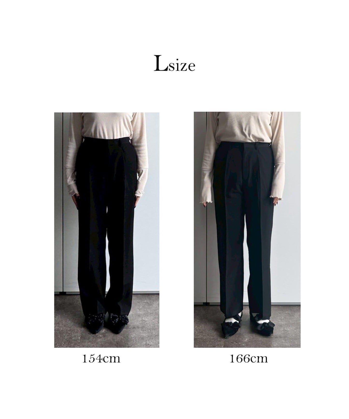 【煥新升級】修身褶皺長褲