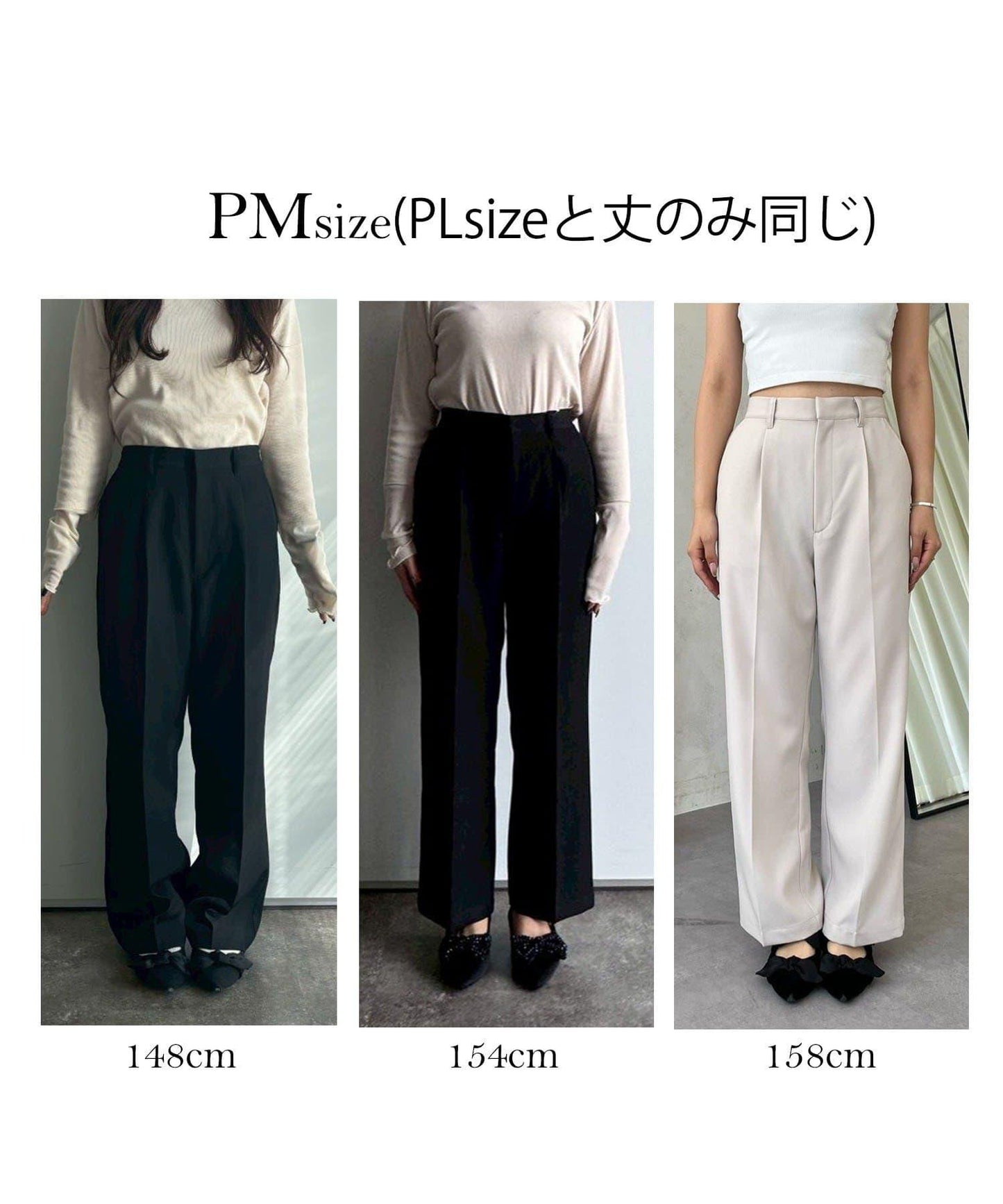 【煥新升級】修身褶皺長褲