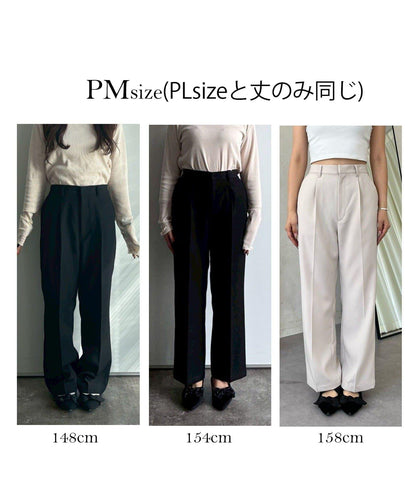 【煥新升級】修身褶皺長褲