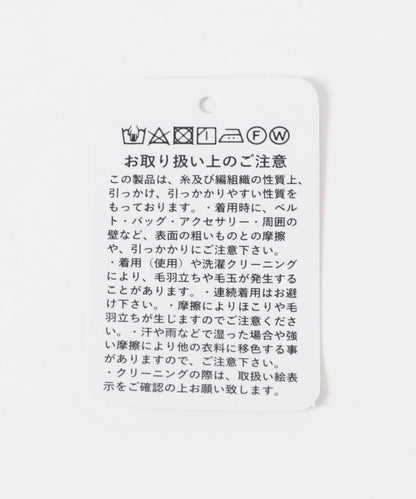 格紋加厚圍巾