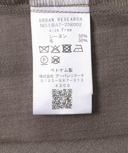 新款基礎羊毛斜紋修身襯衫