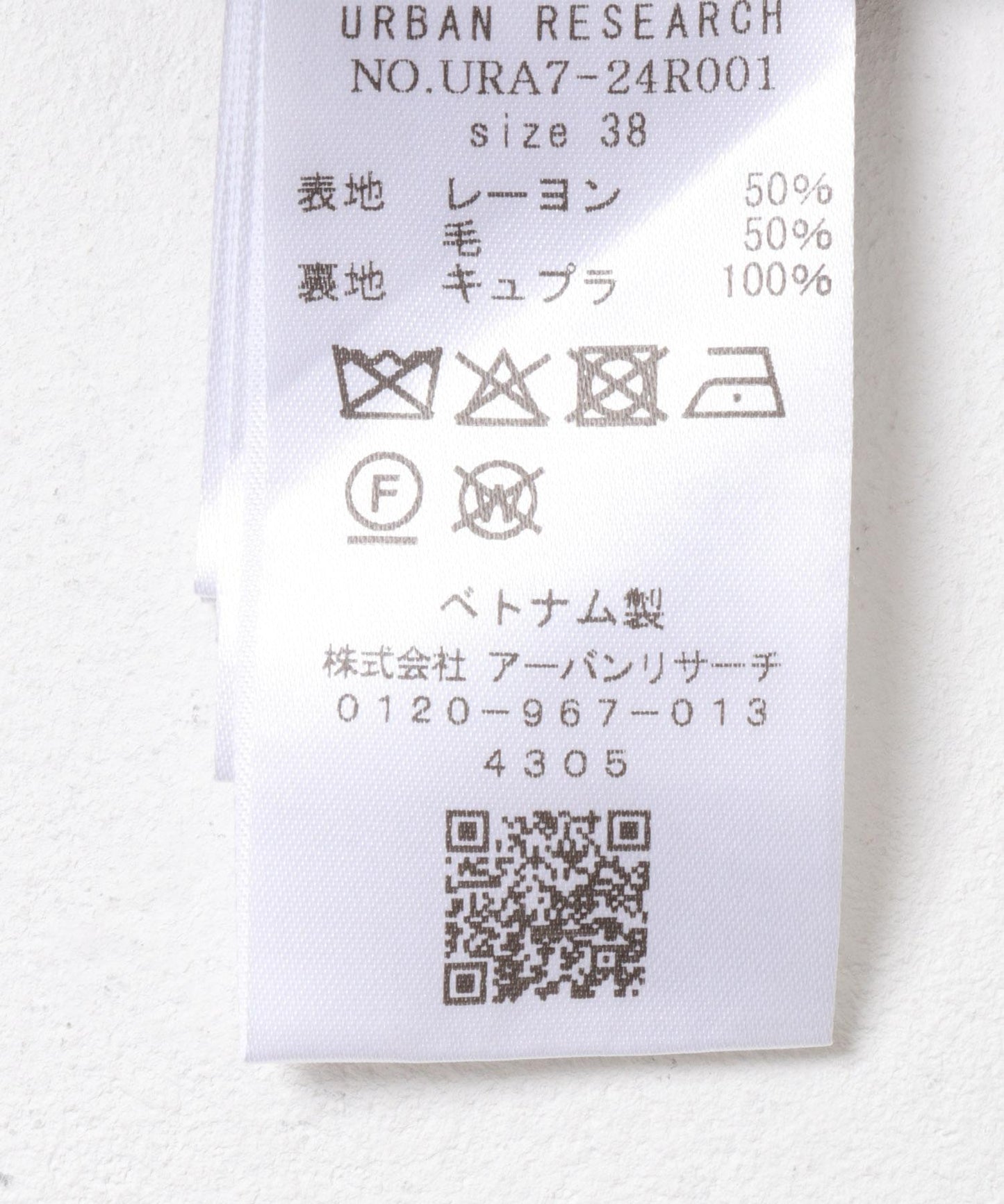 新款基礎款羊毛斜紋西裝褲