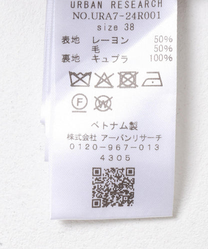 新款基礎款羊毛斜紋西裝褲