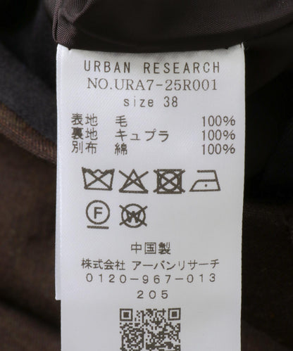 new basic BRADFORM羊毛半身裙