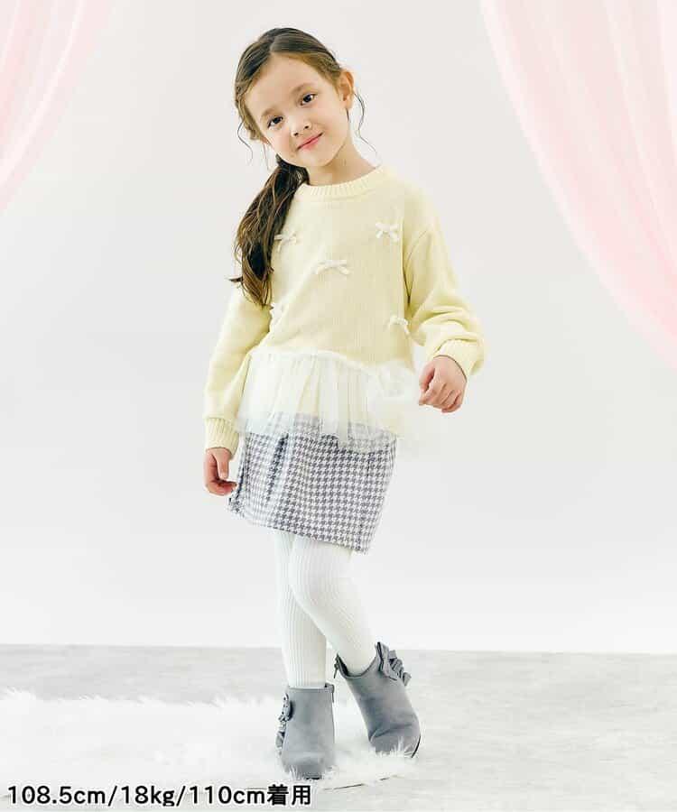 蝴蝶結裝飾長裙