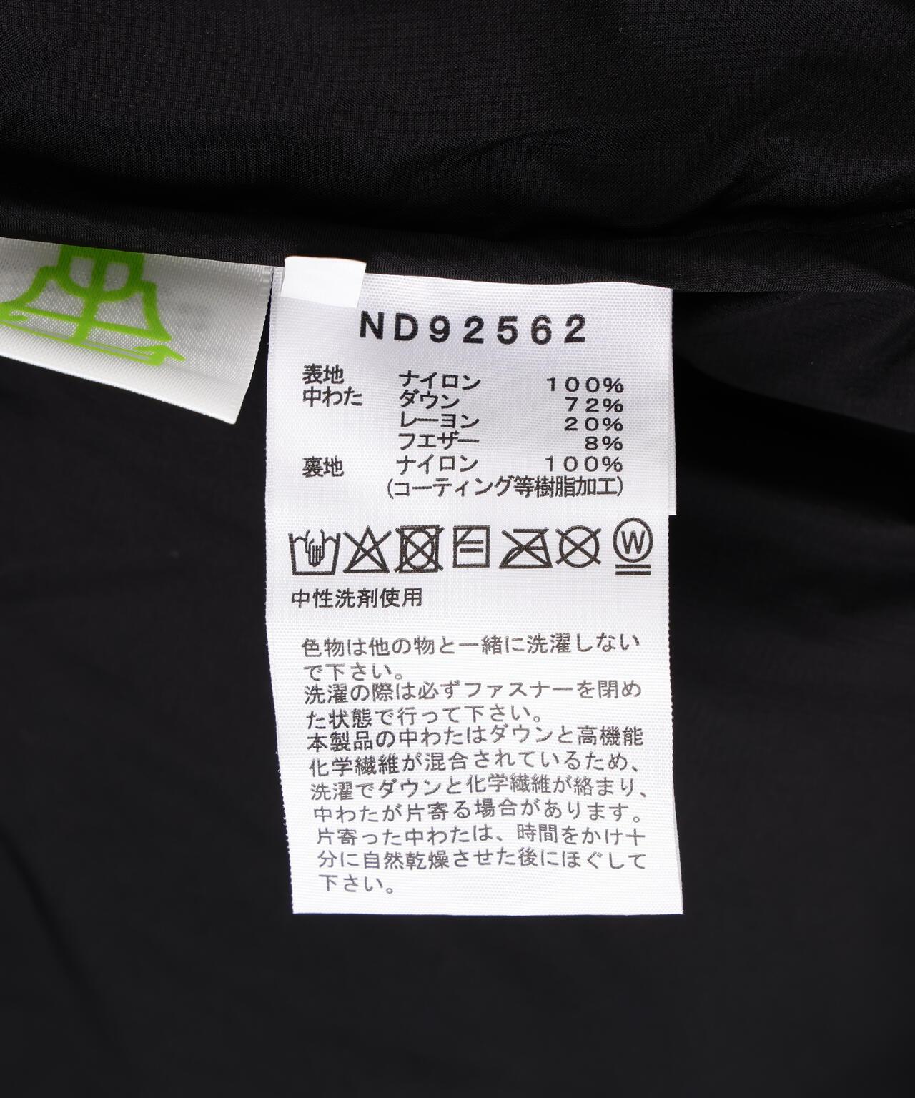 THE NORTH FACE / 改良款羽絨殼派克大衣