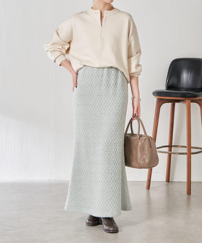 【不顯身材曲線】魚尾長裙