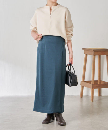 【可調節腰圍】側邊腰帶修身半身裙