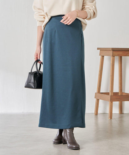 【可調節腰圍】側邊腰帶修身半身裙