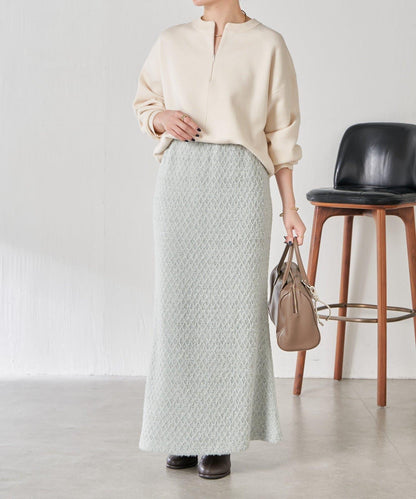 【不顯身材曲線】魚尾長裙