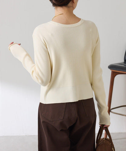 【前後兩穿】條紋紐扣修身開衫