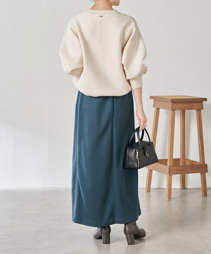 【可調節腰圍】側邊腰帶修身半身裙