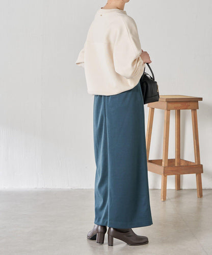 【可調節腰圍】側邊腰帶修身半身裙