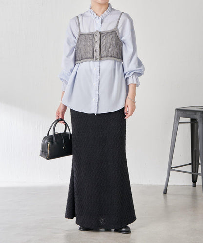 【不顯身材曲線】魚尾長裙