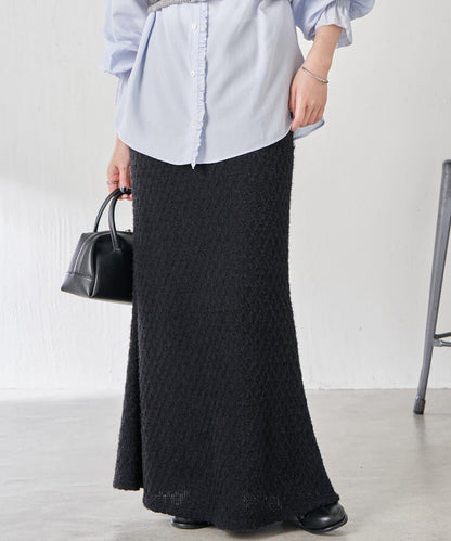 【不顯身材曲線】魚尾長裙