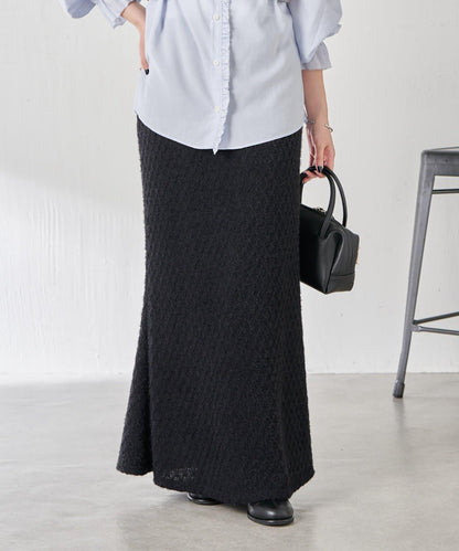 【不顯身材曲線】魚尾長裙