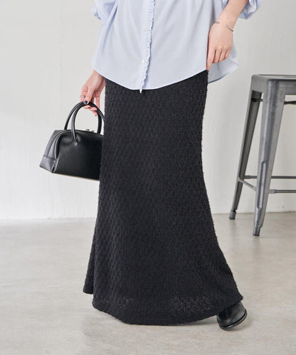 【不顯身材曲線】魚尾長裙