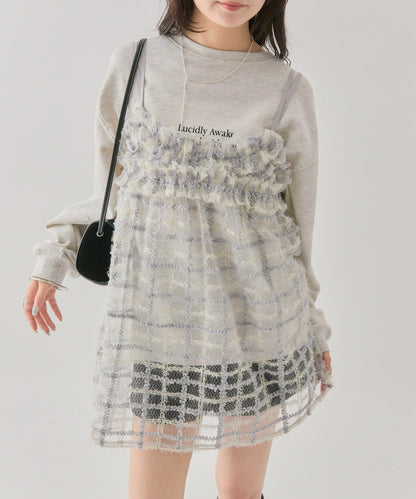 亮片粗花呢吊帶背心裙