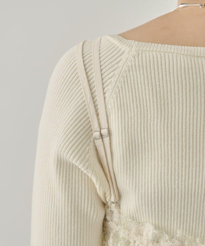 亮片粗花呢吊帶背心裙