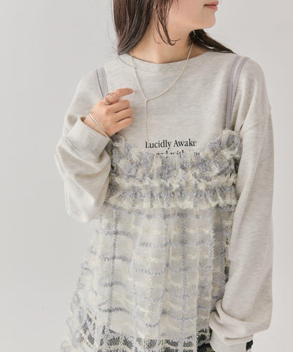 亮片粗花呢吊帶背心裙