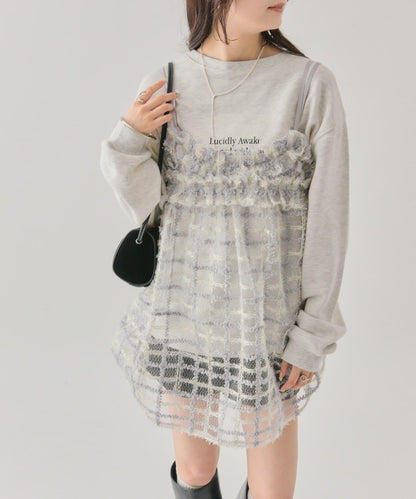 亮片粗花呢吊帶背心裙