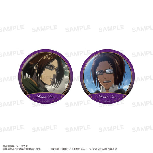 《進擊的巨人》徽章套裝 漢吉