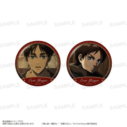 《進擊的巨人》徽章套裝 艾倫