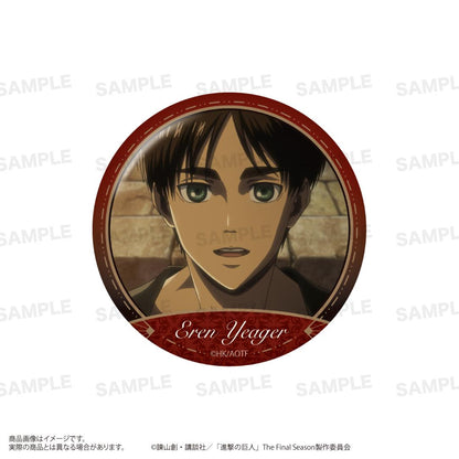 《進擊的巨人》徽章套裝 艾倫