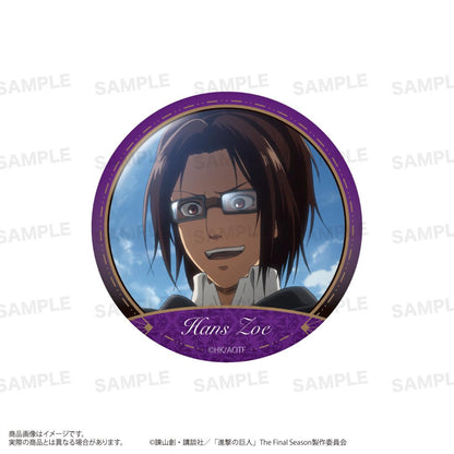 《進擊的巨人》徽章套裝 漢吉