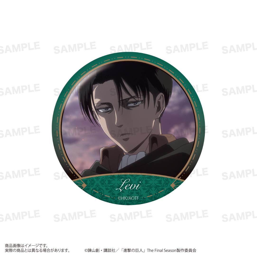 《進擊的巨人》徽章套裝 利威爾