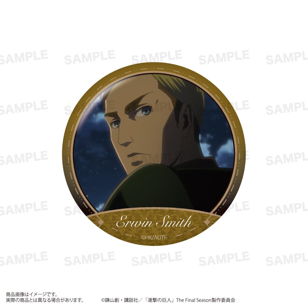 《進擊的巨人》徽章套裝 艾爾文
