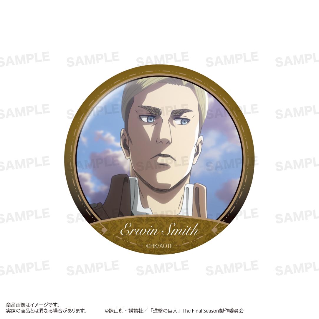 《進擊的巨人》徽章套裝 艾爾文