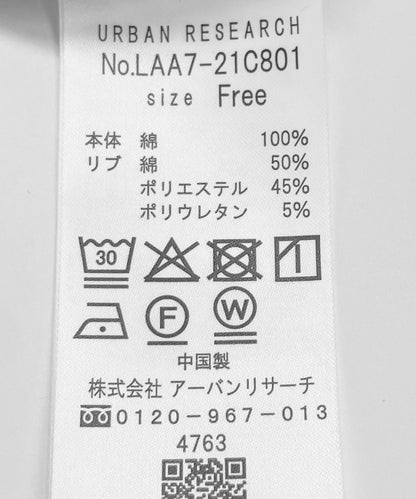 寬鬆圓領衛衣