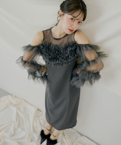 荷葉邊設計修身長款連衣裙【SALON by Chico】