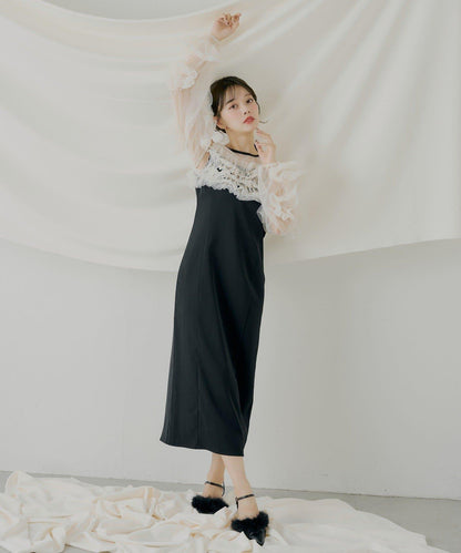 荷葉邊設計修身長款連衣裙【SALON by Chico】