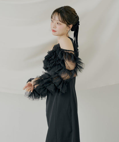 荷葉邊設計修身長款連衣裙【SALON by Chico】