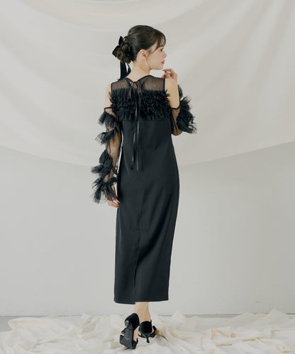 荷葉邊設計修身長款連衣裙【SALON by Chico】