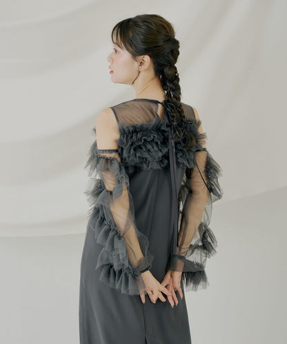 荷葉邊設計修身長款連衣裙【SALON by Chico】