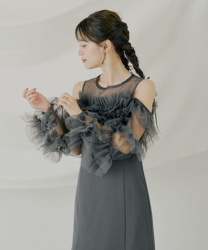 荷葉邊設計修身長款連衣裙【SALON by Chico】