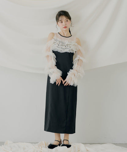 荷葉邊設計修身長款連衣裙【SALON by Chico】