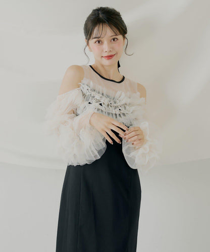 荷葉邊設計修身長款連衣裙【SALON by Chico】