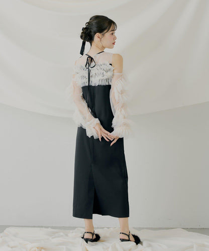 荷葉邊設計修身長款連衣裙【SALON by Chico】