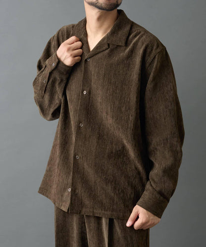 漸變色毛絨襯衫