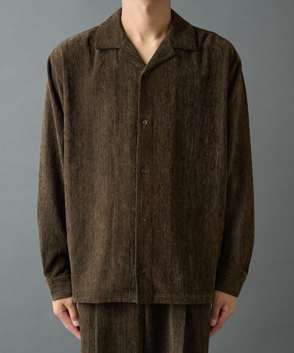 漸變色毛絨襯衫