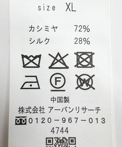 新款基礎款羊絨真絲混紡圓領針織衫