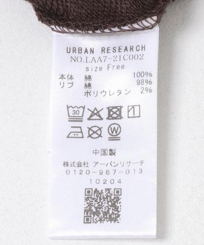 SLAB蝴蝶結裝飾衛衣開衫