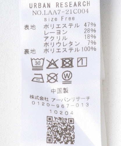 SLAB褶皺設計套頭衫