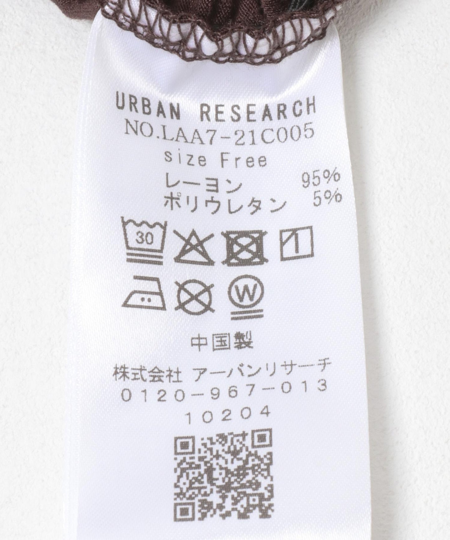 SLAB側褶上衣