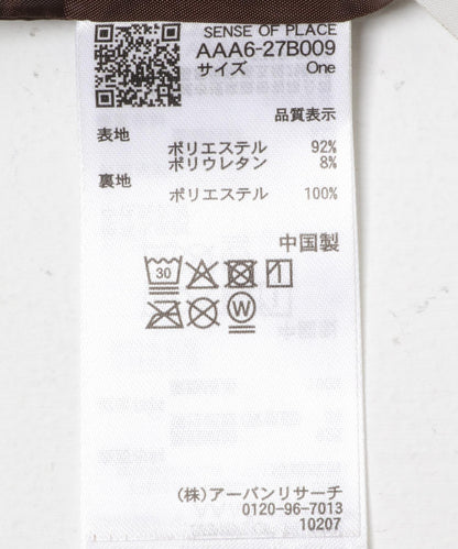 FL短款夾克